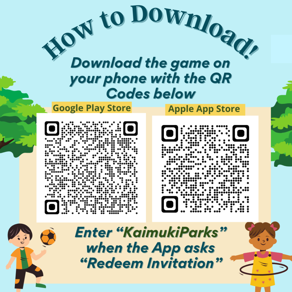 scavenger game