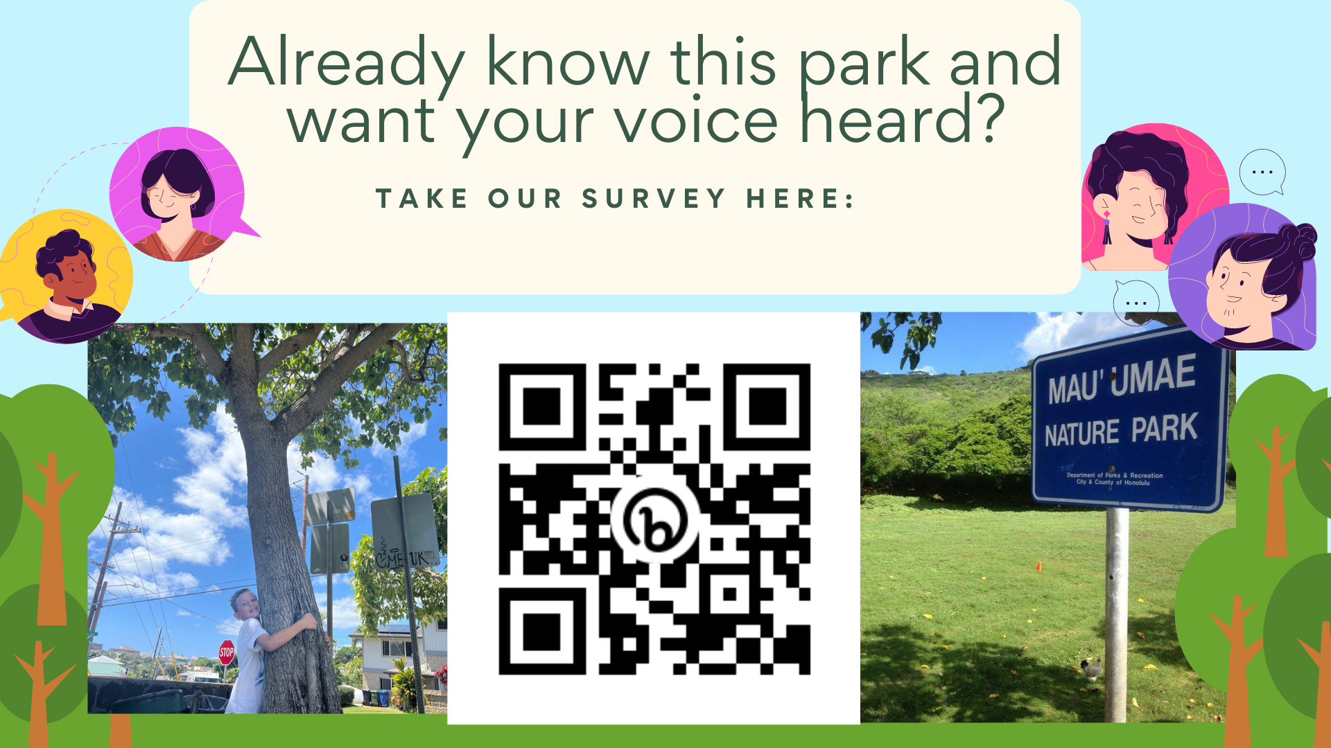3. Survey plug w QR Code